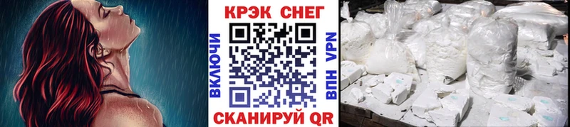 Какие есть наркотики Жердевка гидра как зайти  MDMA  COCAIN  Гашиш  Меф  Канабис 