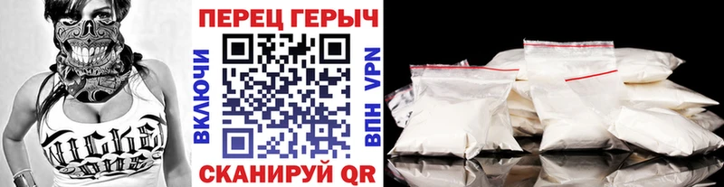 ГЕРОИН гречка  Жердевка 