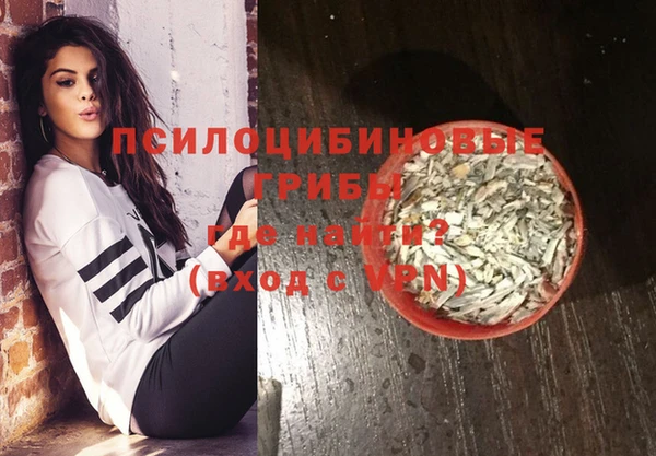 дурь Беломорск