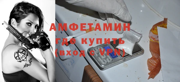 дурь Беломорск