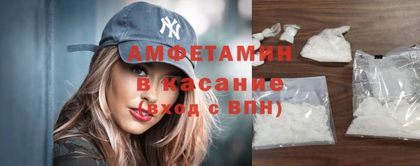 кокаин VHQ Белоозёрский
