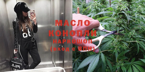 кокаин VHQ Белоозёрский