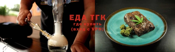 кокаин VHQ Белоозёрский