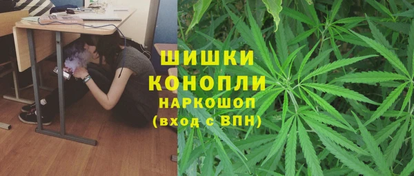 дурь Беломорск