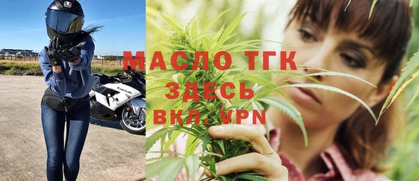 кокаин VHQ Белокуриха