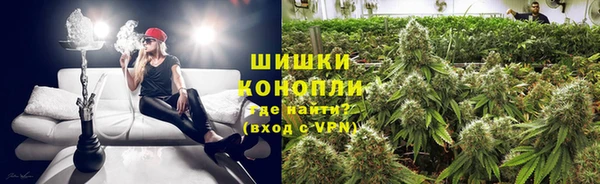 мефедрон мука Сатка