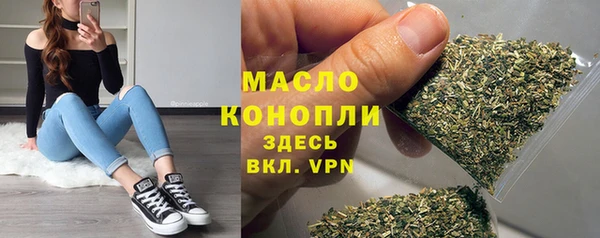 кокаин VHQ Белоозёрский