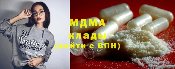 дурь Беломорск