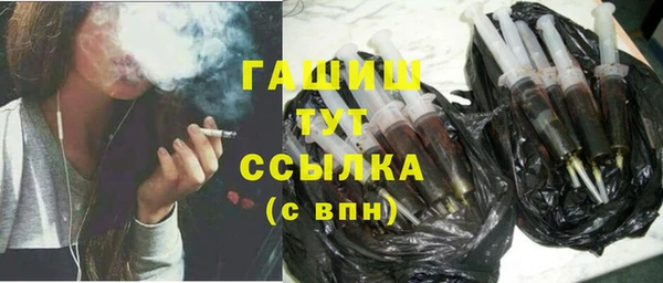 кокаин VHQ Белоозёрский
