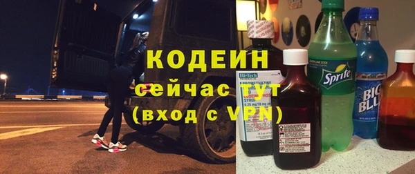 дурь Беломорск