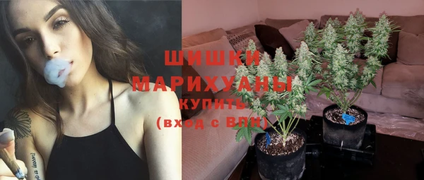 jwh Сафоново